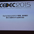 【CEDEC 2015】海外のスタジオは日本と何が違う？世界を股にかけて活躍するのに必要なこと