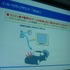 ゲーム開発を支えるツールやミドルウェアが一堂に集まる、Game Tools and Middleware Forum 2010東京会場が1日、大手町サンケイビルにて開催されました。