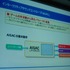 ゲーム開発を支えるツールやミドルウェアが一堂に集まる、Game Tools and Middleware Forum 2010東京会場が1日、大手町サンケイビルにて開催されました。