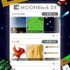 UEI、本格的なアプリが手軽に作れるiOSプログラミングアプリ『MOONBlock DX』をリリース