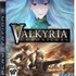 セガは2010年7月26日、『戦場のヴァルキュリア』の海外版である『Valkyria Chronicles』がギネス認定を受けたことを発表しました。