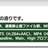 【ありブラ vol.29】意外と知らない!?「トランスコード」でビジネスを成功に導く秘訣とは?（その３）