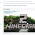 App Storeに『Minecraft』続編を名乗る偽アプリが出現・・・現在は削除済み