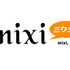 mixiで10日、11日の両日に渡って断続的にアクセス障害が発生していた件で運営元のミクシィは、12日01:50頃に全面的に復旧したと発表しました。