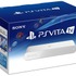 「PS Vita TV」および「Value Pack」出荷完了に