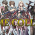 スクエニ・時田氏が全国で登壇！ヒューマンアカデミーが「ゲーム企画体験＆産学連携オープンキャンパス」を開催