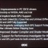 【GDC 2016】Windows 10が共通プラットフォームに、eSportsへの取り組みも・・・マイクロソフトが語った今後のゲーム戦略