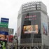 リレイション 渋谷駅プロモーション