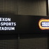 【NDC 2016】韓国最大級のe-Sports施設「Nexon Arena」へ―e-Sportsを発展させるインフラ