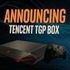 中国テンセント社が新ハード「TGP BOX」を発表―Win10と独自モード搭載