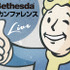 「Bethesda E3 Showcase」の日本語同時通訳付き生中継が決定！―サプライズにも期待