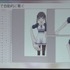 【レポート】進化を続けるLive2Dの現状と未来…「2Dと3Dのいいとこ取りを目指す」