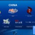 アジア地域で開発中の「PS VR」タイトルは13本―中国/台湾などで制作進む