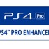 「PS4 Pro」対応ゲームのパッケージには専用アイコンが