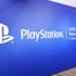 新型PS4とVR軸にしたソニーの戦略―「2016 PlayStation Press Conference in Japan」レポート