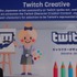 【TGS 2016】VR展開も視野！2人のキーパーソンが語る「Twitchの過去と未来」