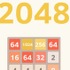 Ubisoft、人気モバイルパズル『2048』販売元Ketchappを買収