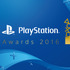 「PlayStation Awards 2016」開催日決定＆ユーザー投票開始―開催記念の2014＆2015受賞作PS Storeセールも期間限定実施！