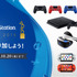 「PlayStation Awards 2016」開催日決定＆ユーザー投票開始―開催記念の2014＆2015受賞作PS Storeセールも期間限定実施！