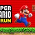 任天堂の新作iOS/Androidゲーム『スーパーマリオラン』はUnityエンジンを採用