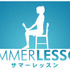 【インタビュー】『サマーレッスン』が提案する新体験は“人間関係の構築”…その真髄を原田P＆玉置P/Dに訊いた