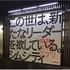 激変する渋谷エリアを中心に『シムシティ』が現代“街づくり”に対してメッセージ！
