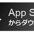 激変する渋谷エリアを中心に『シムシティ』が現代“街づくり”に対してメッセージ！