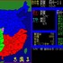 シブサワ・コウ35周年記念「シブサワ・コウ アーカイブス」始動！あの名作がSteamで蘇る