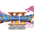 『ドラゴンクエストXI』の公式サイトが登場！ OPやPS4/3DSの実機映像などを公開…発売は2017年