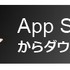 『スーパーマリオ ラン』4日間で全世界4,000万DL超え…140の国と地域の無料ゲームランキングで1位