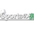 【e-Sportsの裏側】「放送」×「ゲーム」はまだまだ伸びる―韓国ゲーム専門チャンネル放送会社のCEOが語る日本e-Sports市場のこれからとは