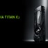 NVIDIAが「GeForce TITAN Xp」を海外発表―価格は1,200ドル