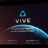 【VRLA2017】Viveはワイヤレスに、そしてロケットに乗り宇宙へ―HTC基調講演