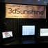 【VRLA2017】『マインクラフト』とも連携するVRツール『3dSunshine』を試してみた