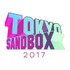 インディーゲームイベント「TOKYO SANDBOX 2017」が5月開催―VRや投資家向けなど4イベントを併催