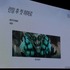 【NDC2017】『オーバーウォッチ』ヒーローの制作過程とテクニカルアートが明かされた大人気セッション