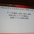 家庭用ゲーム機市場が低迷する一方、好調さが喧伝されるソーシャルゲーム市場。開発者の中には転身を考えている方も多いのではないでしょうか。しかし、勇気のいる決断になります。