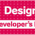 ディー・エヌ・エー、ゲーム開発者向けイベント「Game Developer’s Meeting」を7月21日・25日に開催