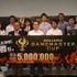 賞金総額500万円の新たなe-Sports大会「GALLERIA GAMEMASTER CUP」開催発表―種目は『CS:GO』『WoT』『フィギュアヘッズ』