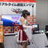 【GTMF 2017】モノビット、VRボイチャアセット「VR Voice Chat」をブース出展