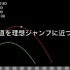 ゲームクリエイターのステップアップに必要なものとは？　教える側・切り開く側の視点で語られたキャリアセミナー