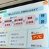 【CEDEC 2017】ゲームの特許は難しくない！だれでもわかる効果的なゲーム特許の取得方法