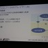 【CEDEC2017】プレイヤーAIを使用したバランス調整、増え続けるQAコストを抑えるためにできること