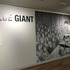 「第20回文化庁メディア芸術祭」『BLUE GIANT』ブース