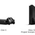 「Xbox One X」の国内発売日が決定！―「Project Scorpio エディション」も