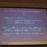 成長期から停滞期に移って久しい日本市場と、いまだ成長を続ける欧米市場。中でも欧州市場にどのようにリーチしていくかが、日本企業の大きな課題となっています。特に頭が痛いのが欧州の多言語対応。かつては英仏独伊西の5言語が中心でしたが、今や20カ国語近くローカ