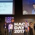 Yahoo! JAPAN Hack Day 2017のようす