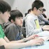 Gakken Tech Programのプログラミング1dayキャンプ　過去のようす