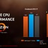AMD、モバイル端末向けの最新APU「Ryzen Mobile」を発表―ゲーミングノートをより高性能に