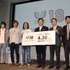 「集え！創れ！未来のゲームクリエイター ～日本ゲーム大賞 U18部門～」開催…著名クリエイターらが業界を語る